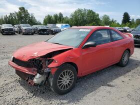 2005 Honda Civic Coupe