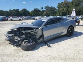 2023 Chevrolet Camaro
