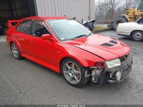 1998 Mitsubishi Lancer