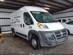 2017 RAM Promaster