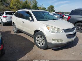 2012 Chevrolet Traverse