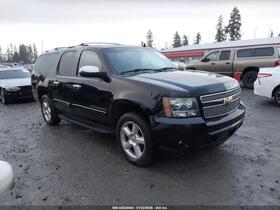 2008 Chevrolet Suburban