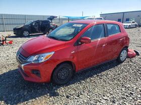 2024 Mitsubishi Mirage