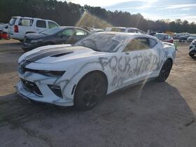 2017 Chevrolet Camaro
