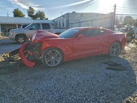 2016 Chevrolet Camaro