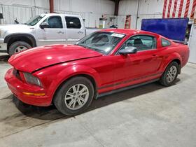 2007 Ford Mustang