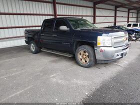 2012 Chevrolet Silverado 1500