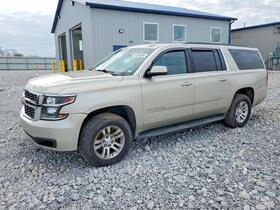 2016 Chevrolet Suburban