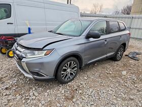 2017 Mitsubishi Outlander