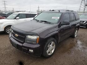 2008 Chevrolet Trailblazer