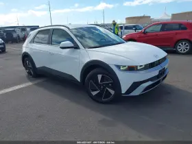 2025 Hyundai IONIQ 5