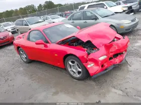 1993 Mazda RX-7