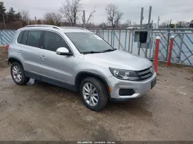 2017 Volkswagen Tiguan