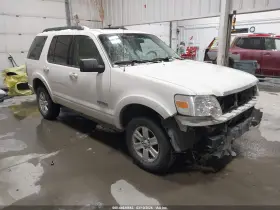 2008 Ford Explorer