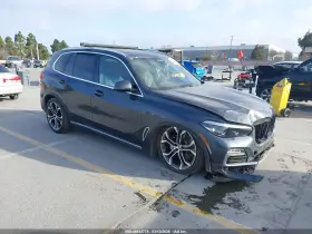 2020 BMW X5