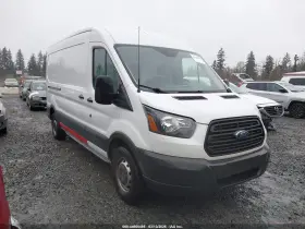 2015 Ford Transit 150