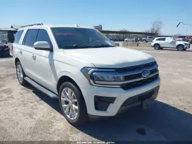 2022 Ford Expedition