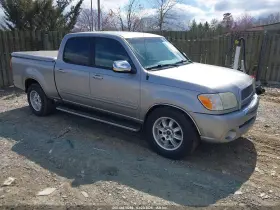 2006 Toyota Tundra