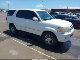 2005 Toyota Sequoia