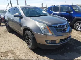 2011 Cadillac SRX