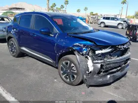 2025 Nissan Kicks