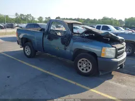 2007 Chevrolet Silverado 1500