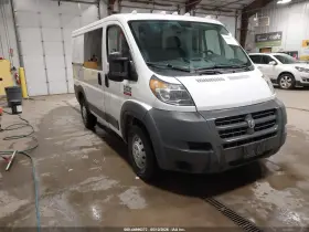 2017 RAM Promaster