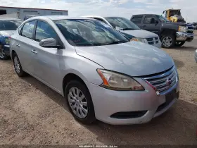 2014 Nissan Sentra