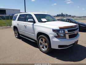 2016 Chevrolet Tahoe