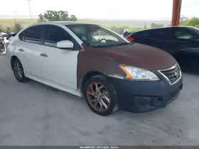 2014 Nissan Sentra