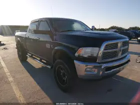 2012 Dodge Ram