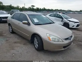 2004 Honda Accord