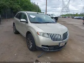 2011 Lincoln MKX