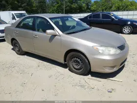 2005 Toyota Camry