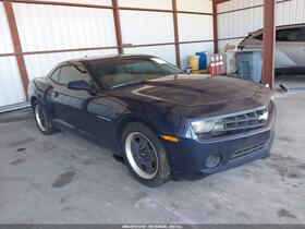 2012 Chevrolet Camaro
