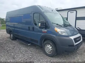 2020 RAM Promaster 3500