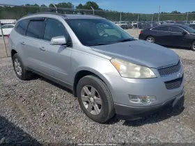 2011 Chevrolet Traverse