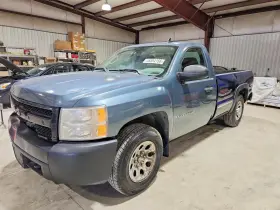 2007 Chevrolet Silverado 1500
