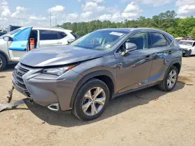 2017 Lexus NX