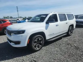 2023 Jeep Wagoneer