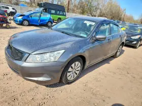 2009 Honda Accord