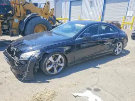 2014 Mercedes-Benz CLS-Class