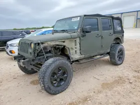 2015 Jeep Wrangler