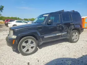 2012 Jeep Liberty