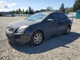2012 Nissan Sentra