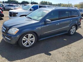 2012 Mercedes-Benz GL-Class