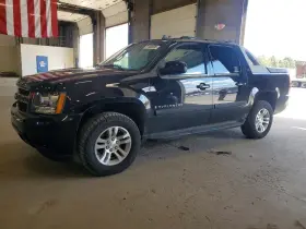 2007 Chevrolet Avalanche