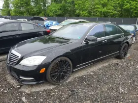 2013 Mercedes-Benz S-Class