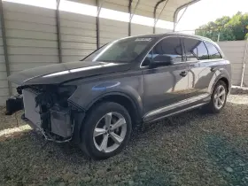 2021 Audi Q7