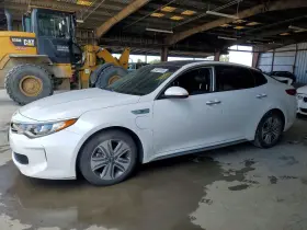 2017 Kia Optima
